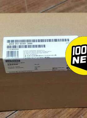 (议价）6AV6642-0EA01-3AX0SIMATIC