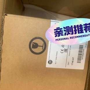 A7机架 1746 议价