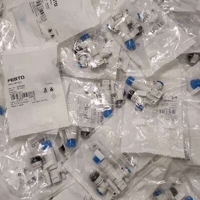 (议价）VRPA-CM-Q6-E