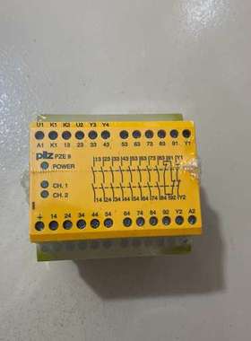 (议价）Pilz 774148 皮尔磁安全继电器 PZE 9 2