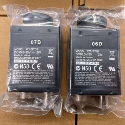 工业 xc-st51 议价