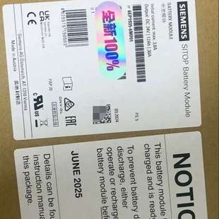 6MF01电池模块 6EP1935 议价