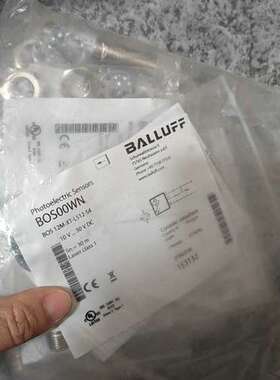 (议价）BALLUFFBALLUFF巴鲁夫BOS00WN对射