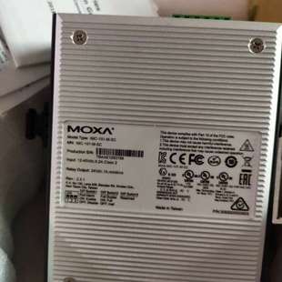 101 工业级光电转换器IMC 全 v2.3.1 议价