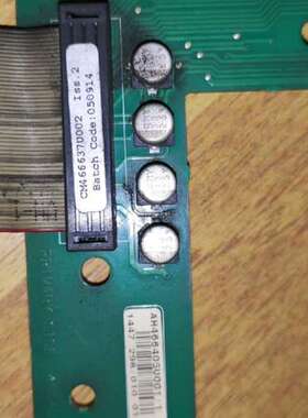 欧陆  AH466405U001议价