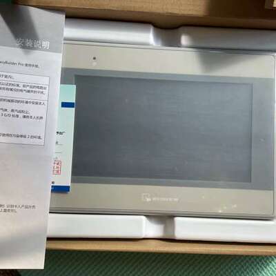 (议价）威纶触摸屏MT8071IE