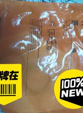 (议价）IFM易福门抗焊渣接近开关IIW202  30个卖，报价