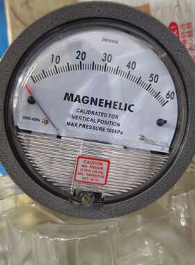 (议价）德威尔MAGNEHELIC压差表2000-60pa