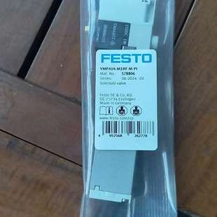 578806 费斯托 VMPA14 M1HF 议价