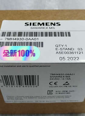 7MH4930-0AA01议价