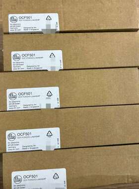 (议价）易福门 OCF501 转换器，IO-Link接口，杠