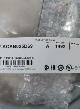 1492-ACAB025D69  罗克韦尔AB 连接线 议价