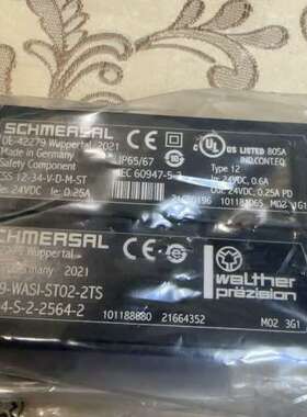(议价）施迈赛识别传感器感应器SCHMERSAL一套，，CST3