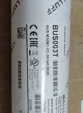 (议价）巴鲁夫  BUS003T BUS M30M1-XC-353