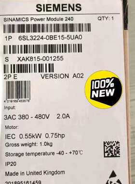 (议价）6SL3224-0BE15-5UA0G120功率模