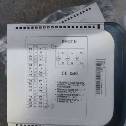 (议价）南京科远KM235B KM236A