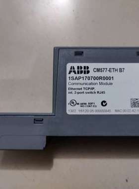 (议价）  CM577-ETH 新 议价