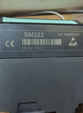 SM332模块，322-1HH01，，有的老议价