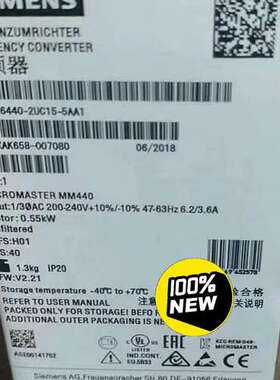 (议价）6SE6440-2UC15-5AA1MM440变频