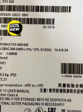 6SE6420-2UC21-5BA1MM420变频议价