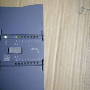 1221Dc 模块SM 议价
