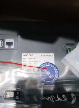 (议价）昆仑通态物联网屏TPC1031Nt TPC7032Nt TP