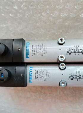 (议价）FESTO 费斯托 电磁阀 VSVA-B-P53U
