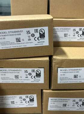 (议价）台达温度控制器 DTK4848V01
