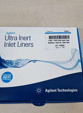 (议价）5190-3163安捷伦 Ultra Inert Inlet