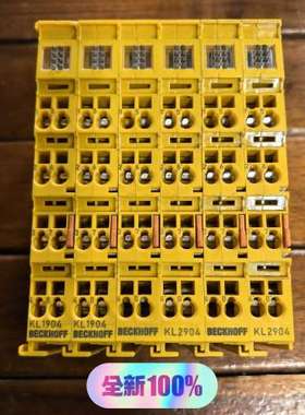 (议价）倍福KL1904和KL2904模块，，。成