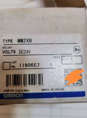 功率继电器MM2XB   DC24V，有议价