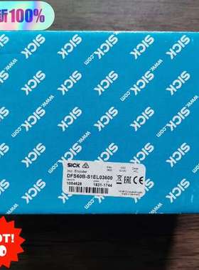 (议价） SICK  DFS60B-S1EL03600