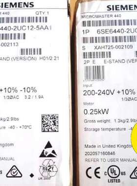 (议价）6SE6440-2UC12-5AA1MM440变频