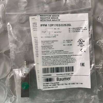 (议价）堡盟IFFM 12P1703O2S35L