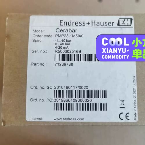 E+H压力变送器，PMP23-1M500(议价)