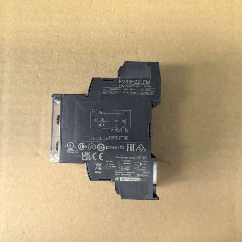 RM35HZ21FM多继电器 新款 议价