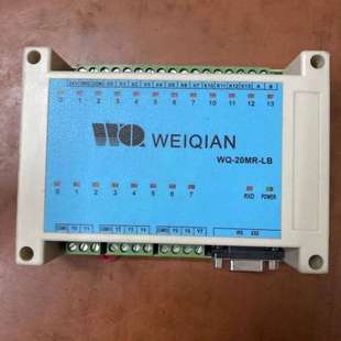 议价 WEIQIAN 20MR 拍图