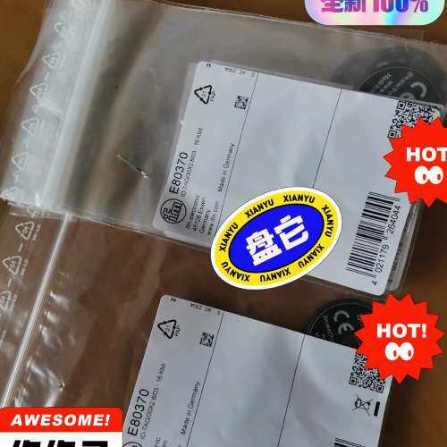 (议价）IFM易福门RFID电子标签E80370  E80371 5