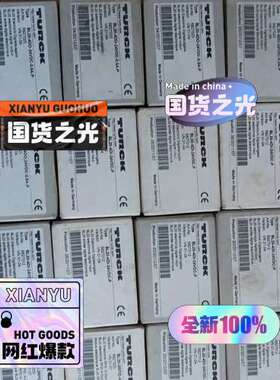 (议价）图尔克TURCK BL20-4DI 4DO-24VDC-P