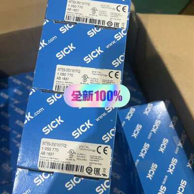 1050770 WTB9-3N1161P02  西克议价