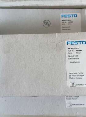 (议价）FESTO费斯托电磁阀MFH-52-D-1-C货号 150