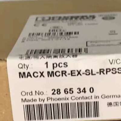 菲尼克斯MACX MCR-EX-SL-RPSSI-I防爆议价