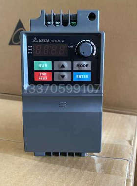 台达变频器VFD007EL21W，议价