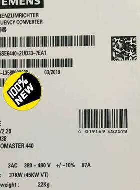 (议价）6SE6440-2UD33-7EA17EB1MM44