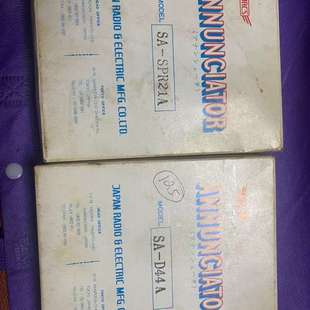 议价 JRCS D44A. SPR2 船舶主机机舱报警板SA