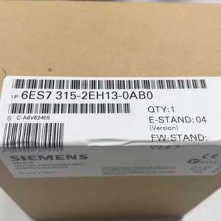 议价 模块 6ES7315 0AB0 2EH13