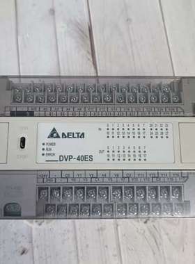 (议价）台达  DVP40ES00R2  ，