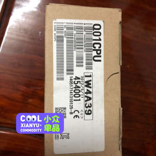 模块Q01CPU，如下图所示，议价