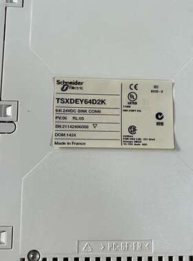 (议价）TSXDEY64D2K