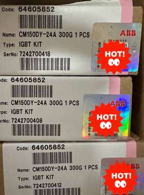 (议价）CM150DY-24A  300G 三个一组，sf到